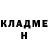 Метадон мёд Akino Chan