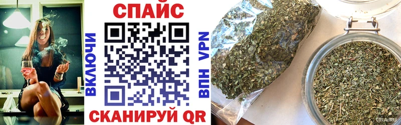 где купить наркотик  Грязовец  БУТИРАТ BDO 33% 
