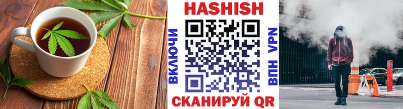 Cannafood марихуана  hydra зеркало  Грязовец  что такое наркотик 