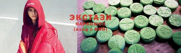 хмурый Орехово-Зуево