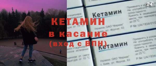 хмурый Орехово-Зуево