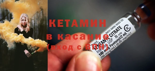 PSILOCYBIN Гусиноозёрск