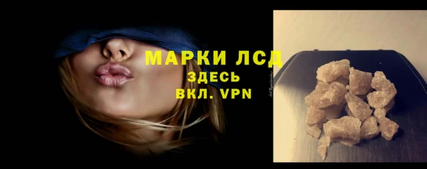 прущие крисы Новый Уренгой