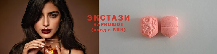 гашишное масло Долгопрудный