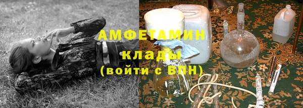 прущие крисы Новый Уренгой