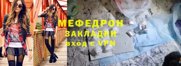 PSILOCYBIN Гусиноозёрск