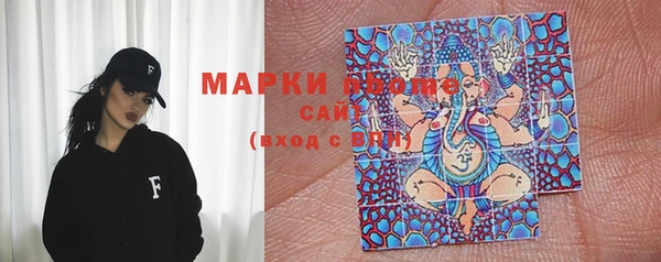 первитин Дмитров