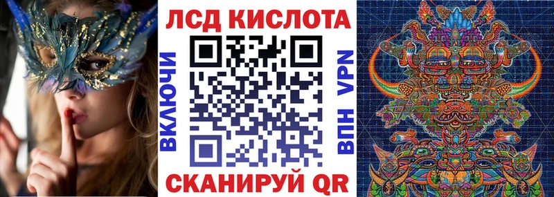 цена наркотик  blacksprut ссылки  Марки 25I-NBOMe 1,5мг  Грязовец 