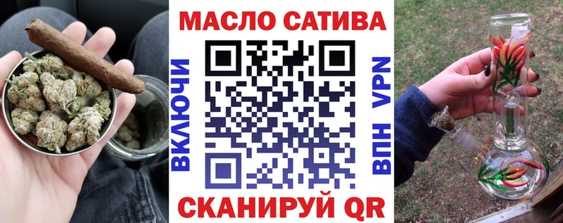 ТГК концентрат  Грязовец 